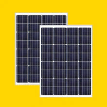 200Wp solar panel kit